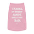 "My Breath" Dog Tee