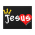 "Jesus Loves Us"  Canvas